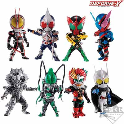 Ichiban Kuji Kamen Rider Zero One No.2 Feat Legend Kamen Rider - Deforme-X Figure - PRIZE F Ichiban Kuji Kamen Rider Zero One No.2 Feat Legend Kamen Rider - Deforme-X Figure - PRIZE F